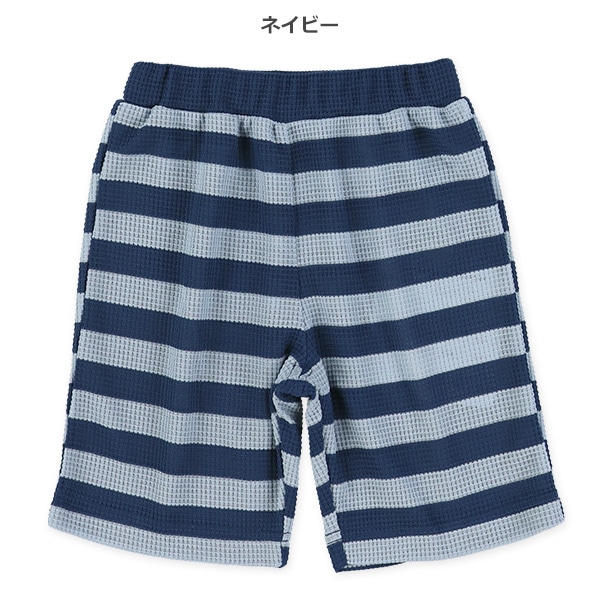 ボーダーワッフルハーフパンツ