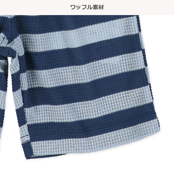 ボーダーワッフルハーフパンツ