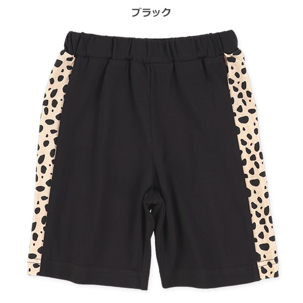 サイドダルメシアン柄ハーフパンツ