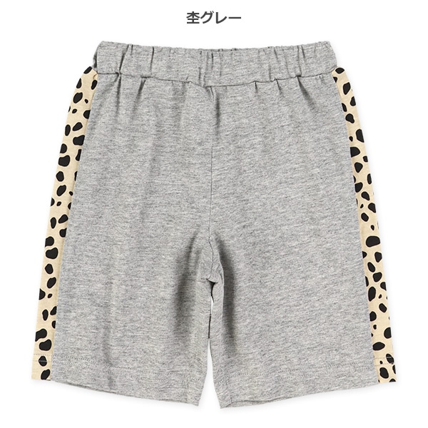 サイドダルメシアン柄ハーフパンツ