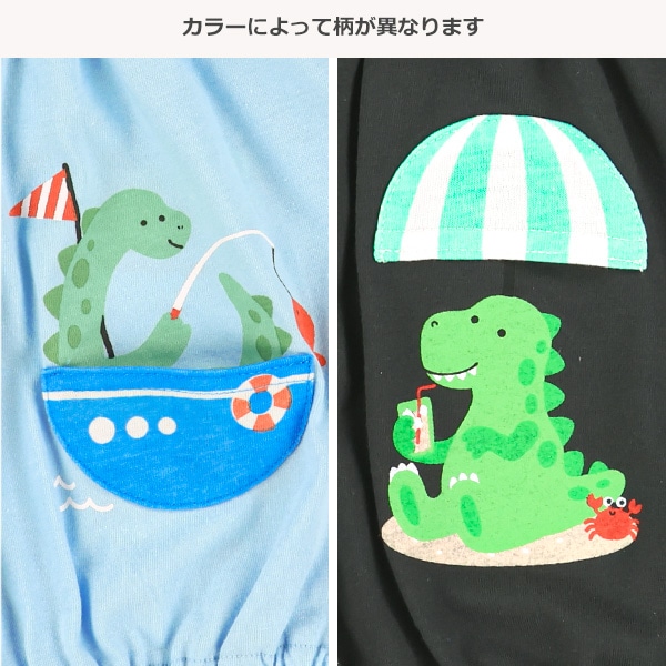 4分丈裾ゴムデザインポケット付き恐竜パンツ