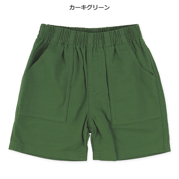 キャンバスハーフパンツ