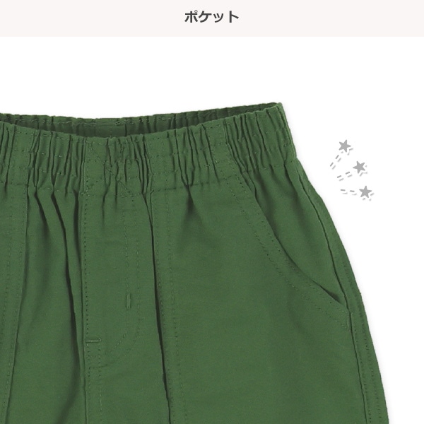キャンバスハーフパンツ