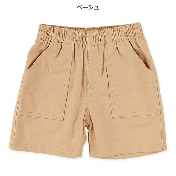 キャンバスハーフパンツ