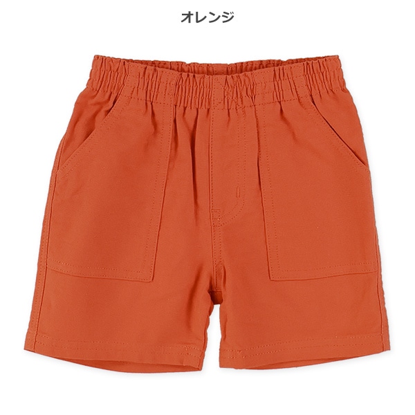 キャンバスハーフパンツ