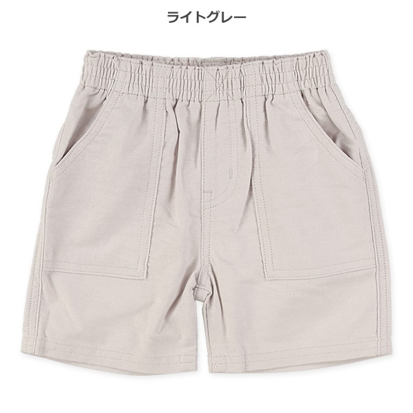 キャンバスハーフパンツ