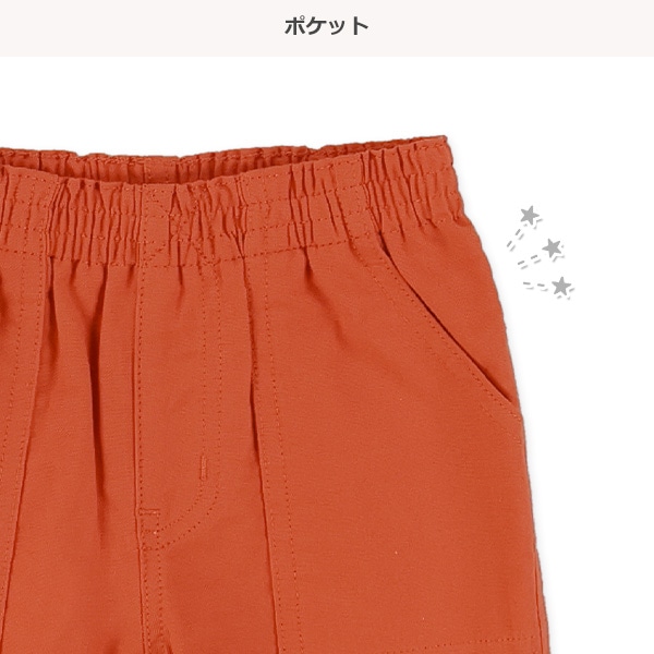 キャンバスハーフパンツ