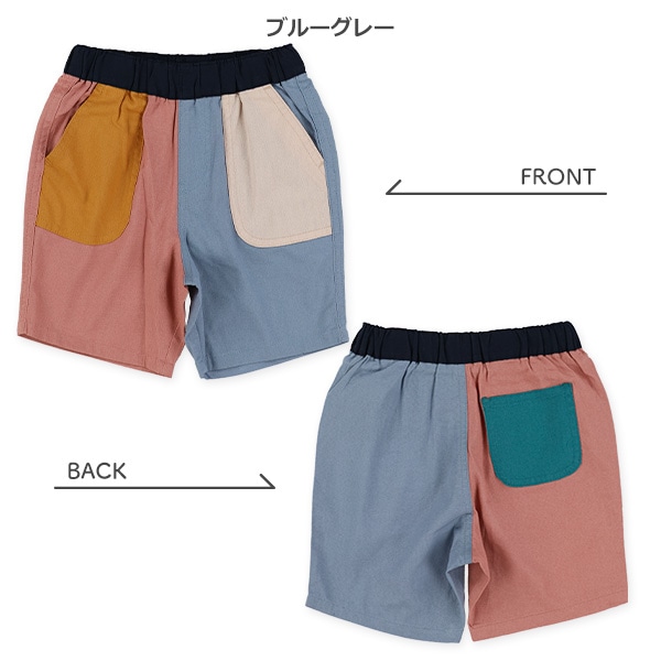 4分丈布帛カラフル配色ハーフパンツ