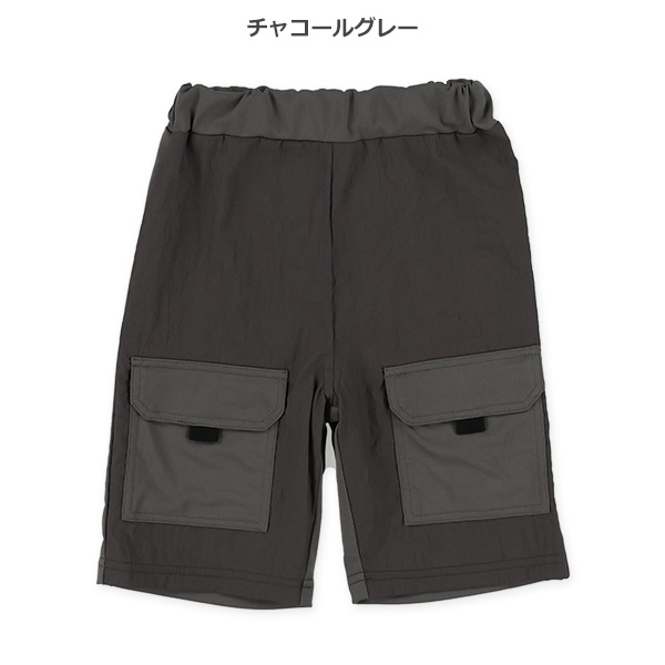 ナイロンワッシャーハーフパンツ