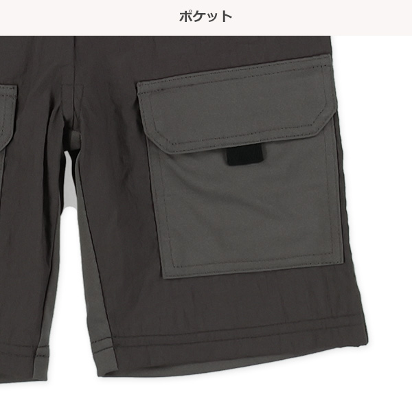 ナイロンワッシャーハーフパンツ