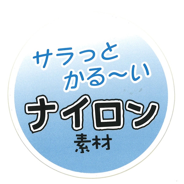 ナイロンワッシャーハーフパンツ