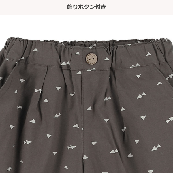総柄タック入りハーフパンツ