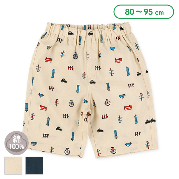 ロンドンバスプリントハーフパンツ