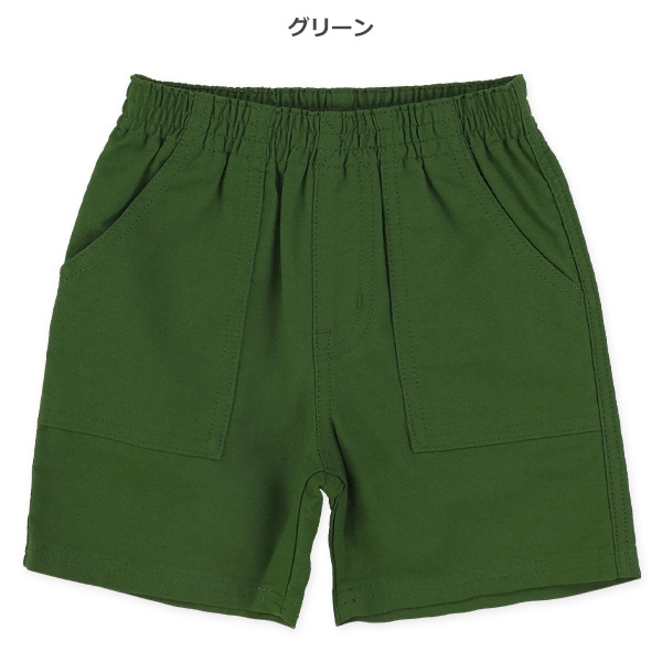 キャンバスハーフパンツ