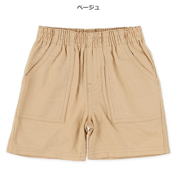 キャンバスハーフパンツ