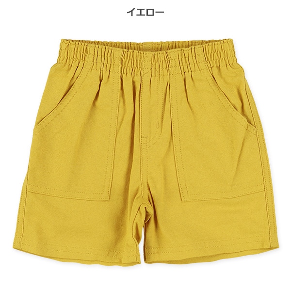 キャンバスハーフパンツ