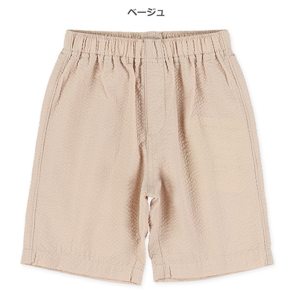 サッカーハーフパンツ