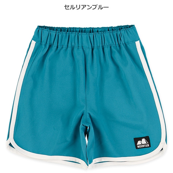 サラサラストレッチ裾ロゴジョギパン