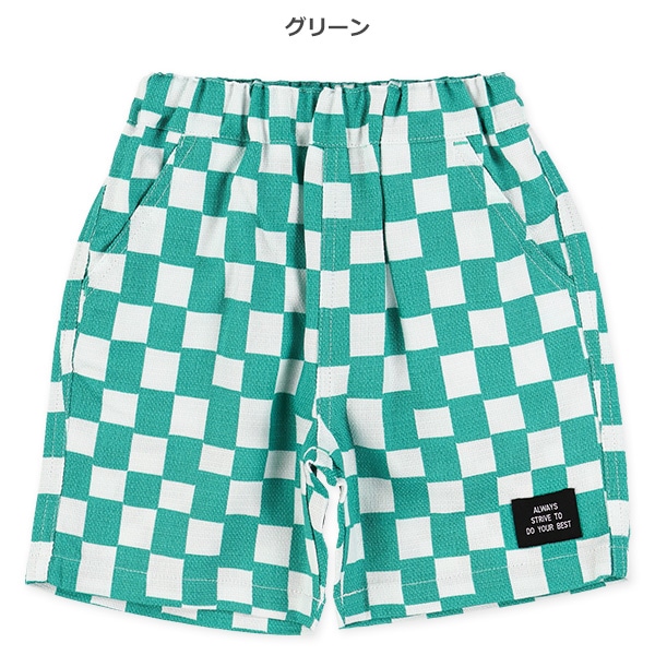 ムラ糸チェッカー柄ハーフパンツ