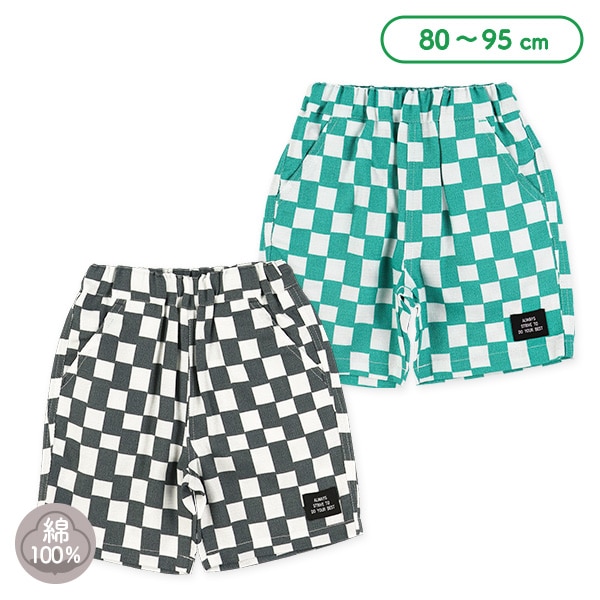 ムラ糸チェッカー柄ハーフパンツ