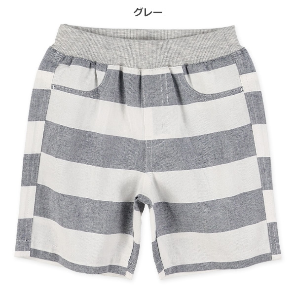 布帛ボーダーハーフパンツ