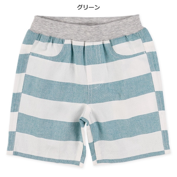 布帛ボーダーハーフパンツ