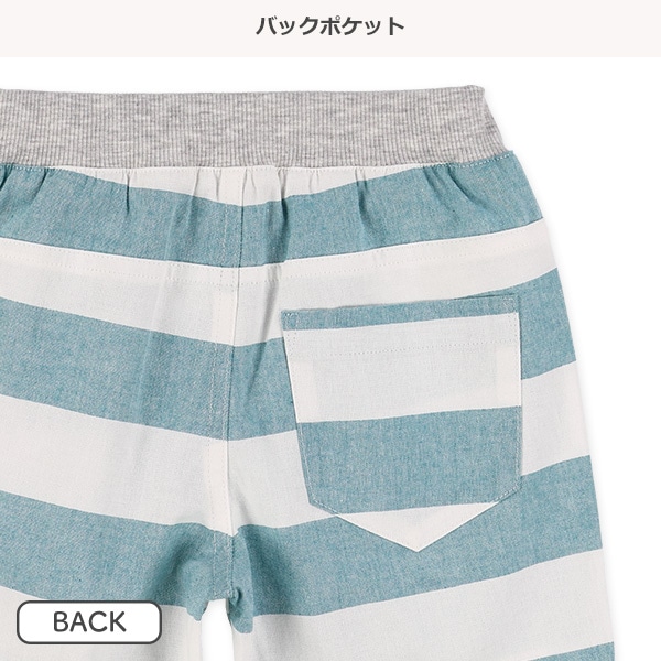 布帛ボーダーハーフパンツ