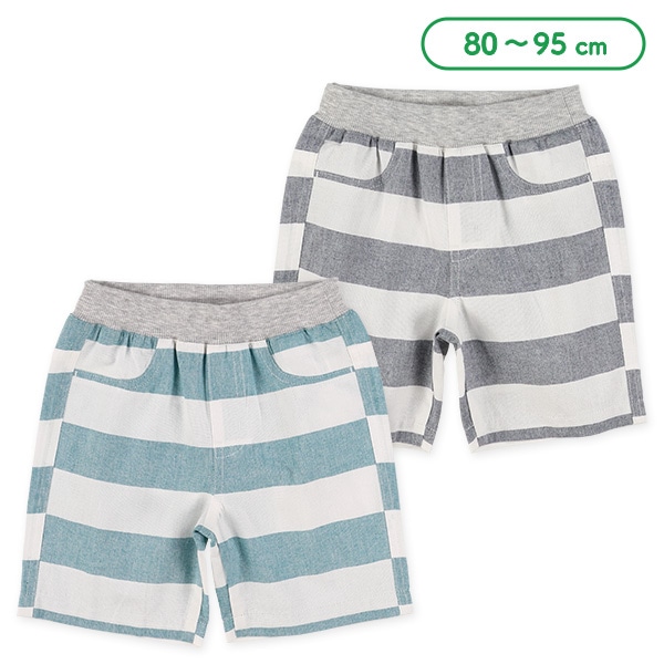 布帛ボーダーハーフパンツ
