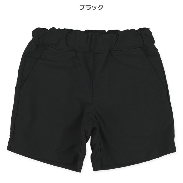 水陸両用ナイロンハーフパンツ