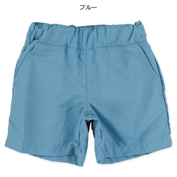 水陸両用ナイロンハーフパンツ