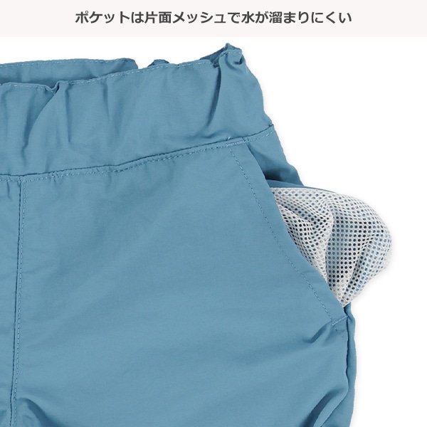 水陸両用ナイロンハーフパンツ