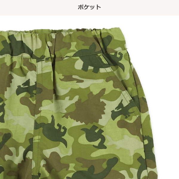 ナイロン総柄ハーフパンツ