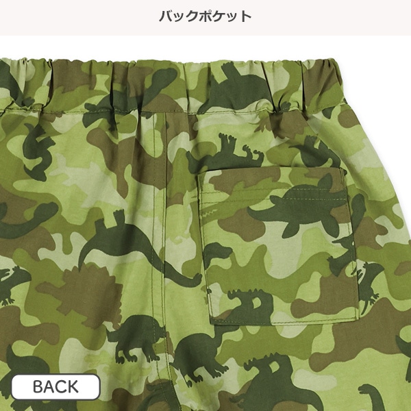 ナイロン総柄ハーフパンツ