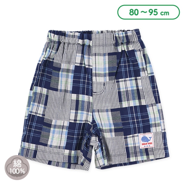 布帛先染めパッチワーク風ハーフパンツ