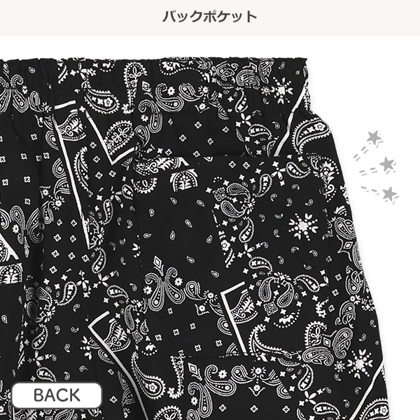 レーヨン総柄ハーフパンツ