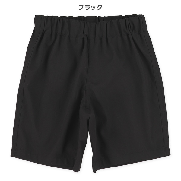クライミングハーフパンツ