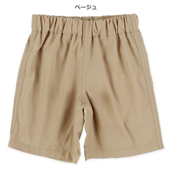 クライミングハーフパンツ