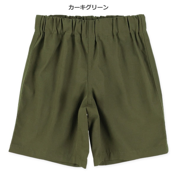 クライミングハーフパンツ