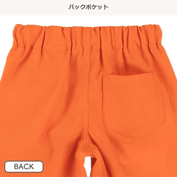 クライミングハーフパンツ