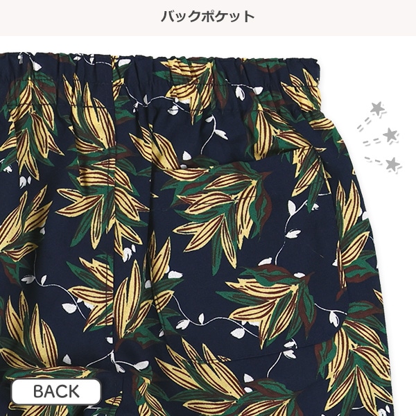 ブロードボタニカルハーフパンツ