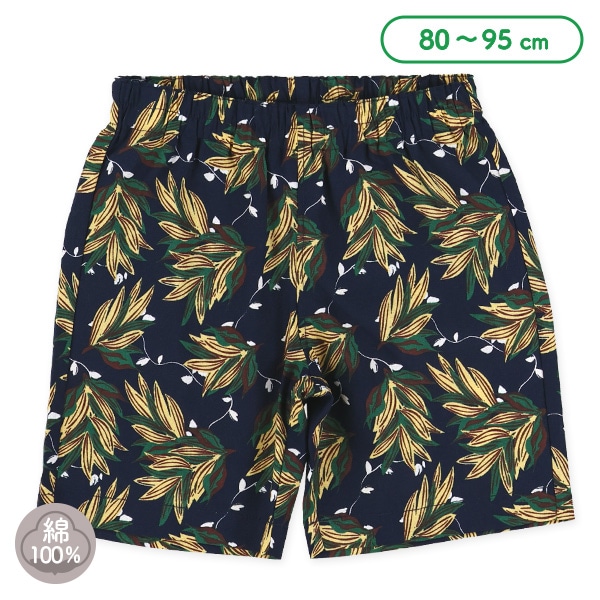 ブロードボタニカルハーフパンツ