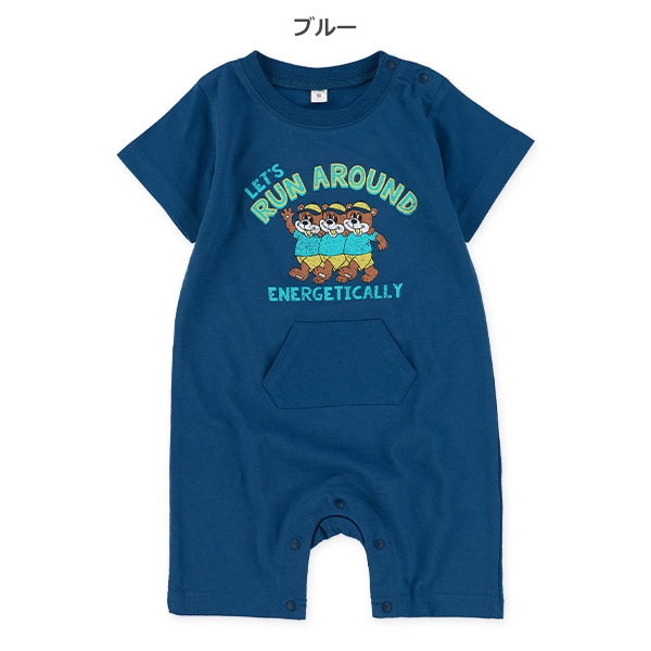 カンガルーポケットアメカジ半袖カバーオール
