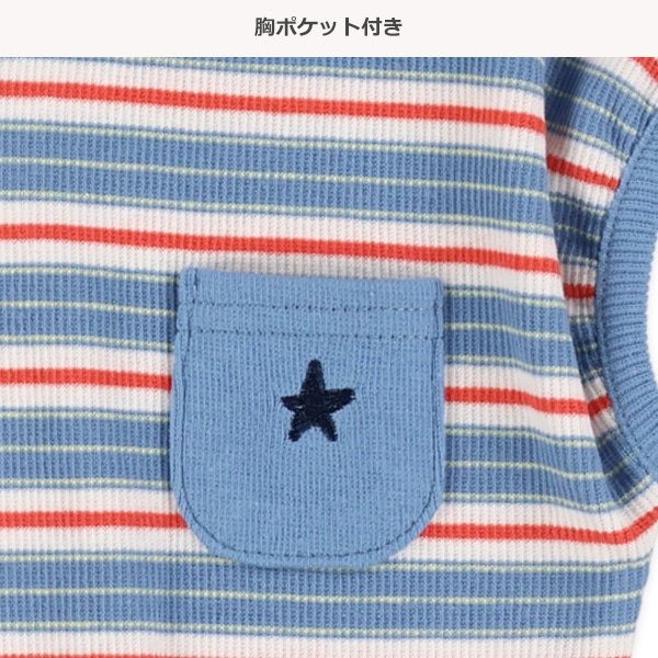 テレコボーダー胸ポケットカバーオール