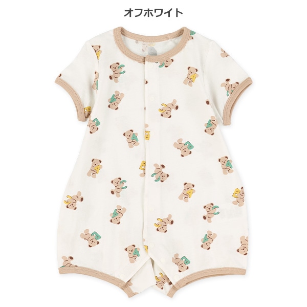 くま総柄半袖カバーオール