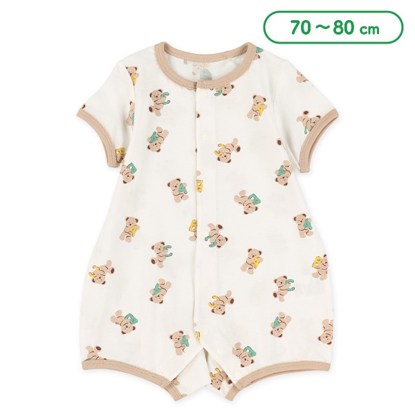 くま総柄半袖カバーオール