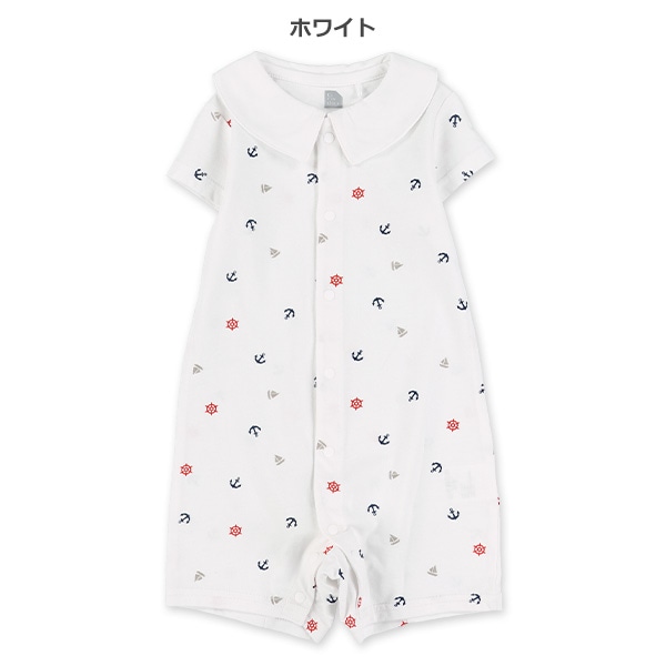 マリン総柄半袖カバーオール