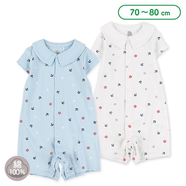 マリン総柄半袖カバーオール