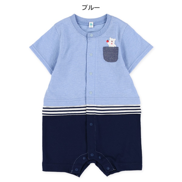 ポケットくま切り替え半袖カバーオール