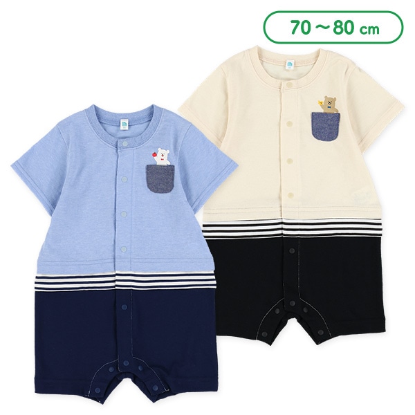 ポケットくま切り替え半袖カバーオール