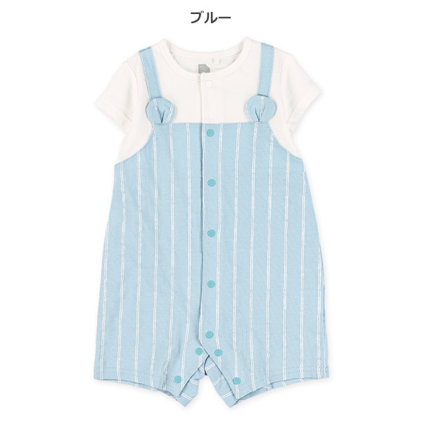 くま耳カバーオール